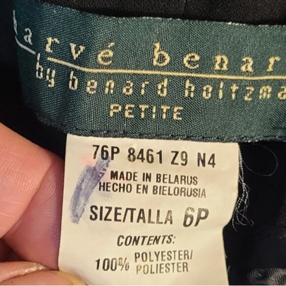 Harve Bernard Women's Size 6 Petite Contemporary Avant Garde Bodycon Skirt - Picture 6 of 8